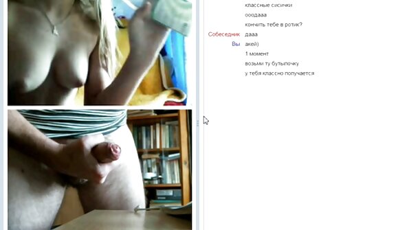 Nur reife sie nackt Tremolo-Orgasmen